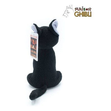 Kiki's Delivery Service: Jiji Plush 20 cm Kiki's Delivery Service: Jiji Plush 20 cm