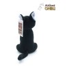 Kiki's Delivery Service: Jiji Plush 20 cm Kiki's Delivery Service: Jiji Plush 20 cm