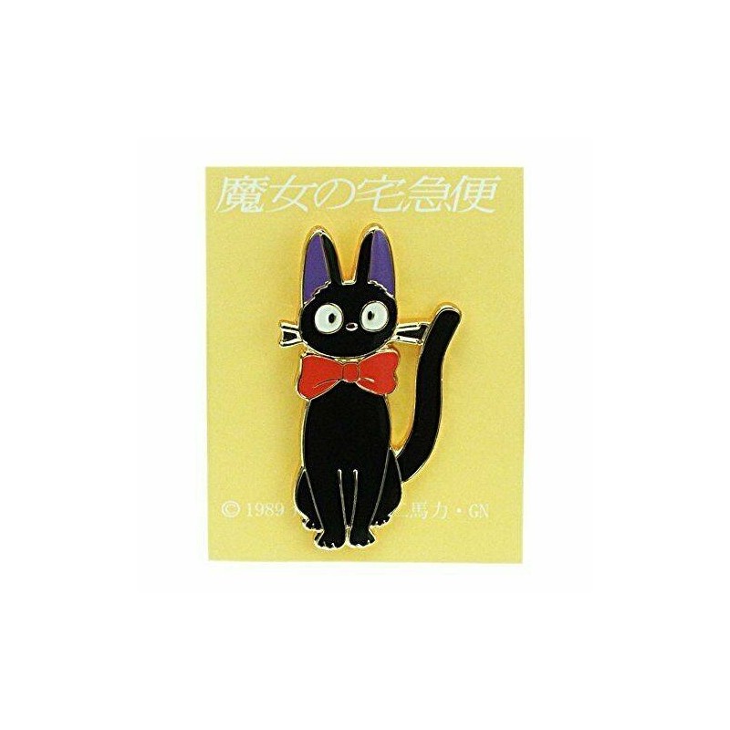 Kiki's Delivery Service Pin Badge Jiji Ribbon 4 cm