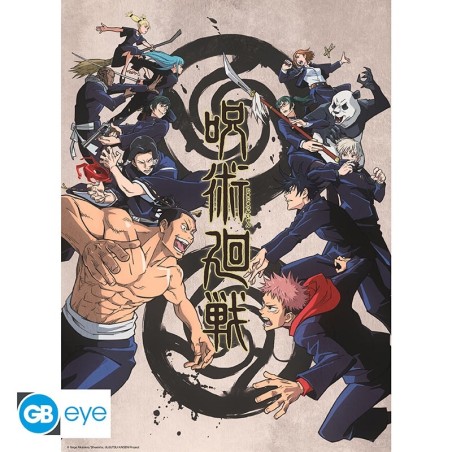 Jujutsu Kaisen: Set 2 Chibi Posters - Group and schools 52 x 38 Jujutsu Kaisen: Set 2 Chibi Posters - Group and schools 52 x 38