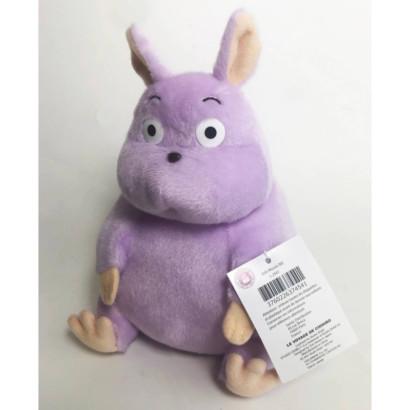 Spirited Away: Boh Mouse 20 cm Plush