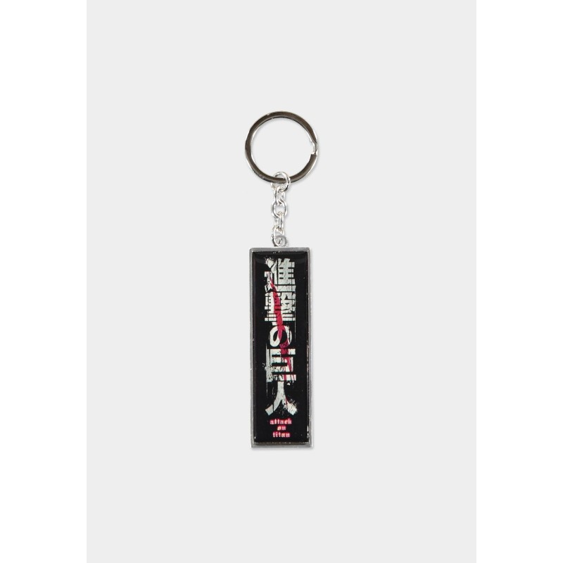 Attack on Titan: Logo Metal Keychain