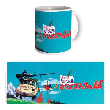 copy of Lupin III Castle of Cagliostro Mug Mok