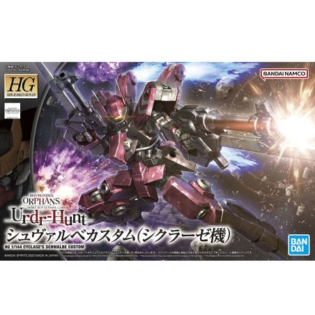 Gundam Model Kit: EB-05c Cyclase's Schwalbe Custom HGIBO 1/144
