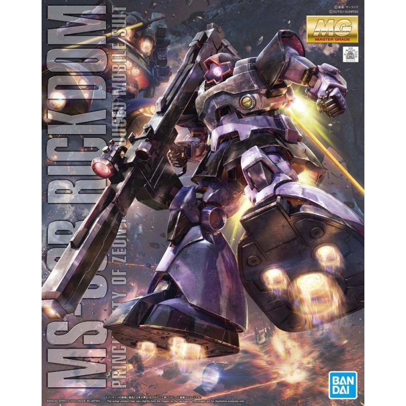 Gundam Model Kit: MS09R Rick Dom (2022 ver.) MG 1/100