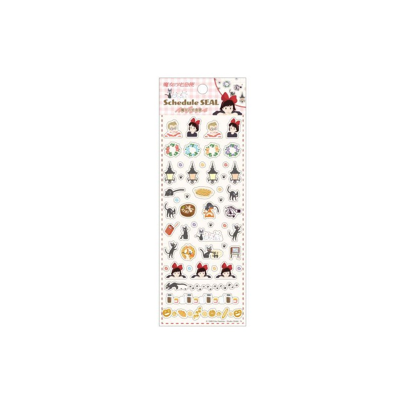 Studio Ghibli: Kiki's Delivery Service Gadget Decal Sticker Set