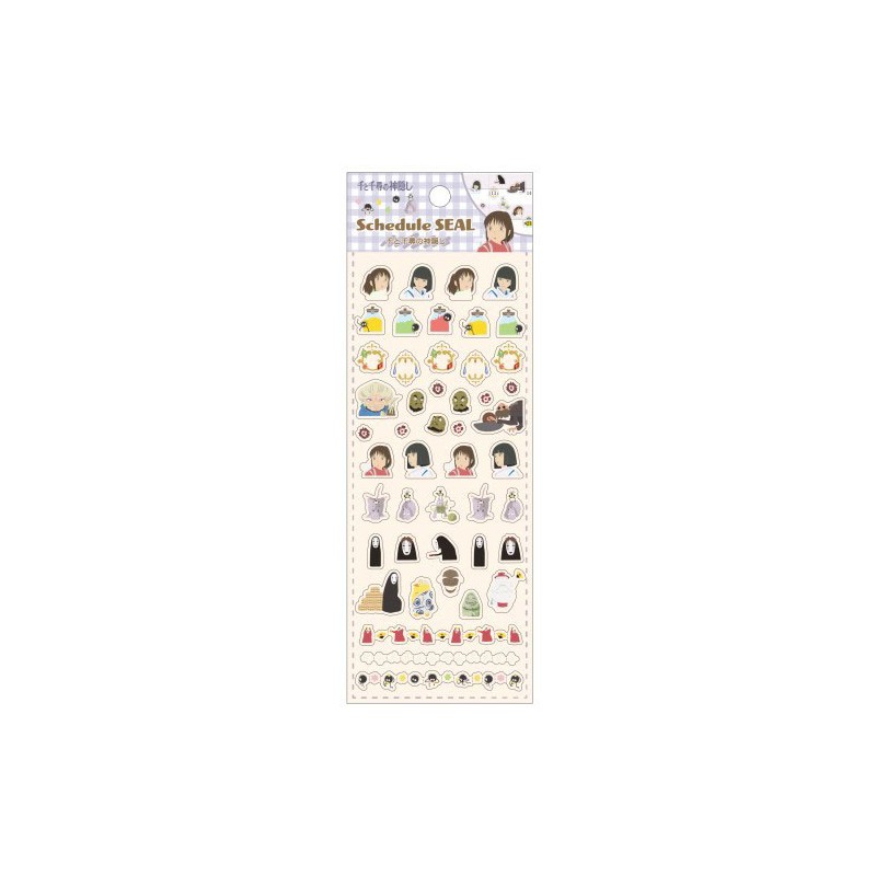 Studio Ghibli: Spirited Away Gadget Decal Sticker Set