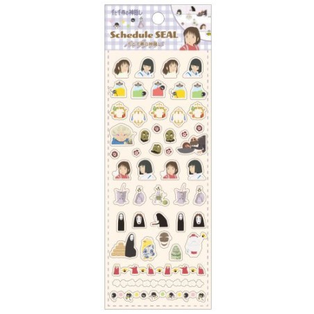 Studio Ghibli: Spirited Away Gadget Decal Sticker Set