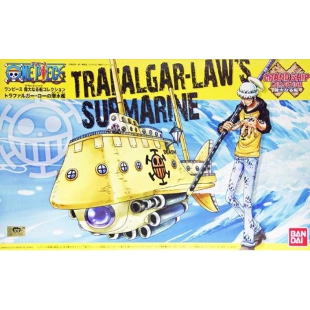 One Piece GSC: Trafalgar Law's Submarine One Piece GSC: Trafalgar Law's Submarine