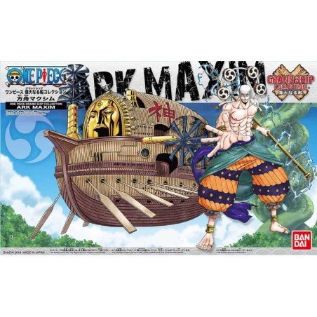 One Piece GSC: Ark Maxim