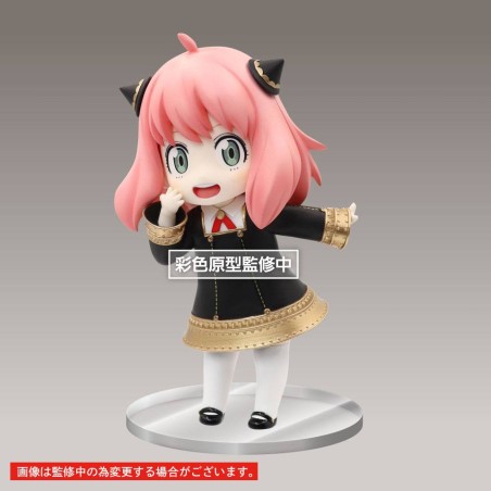 Spy x Family Puchieete PVC Statue Anya Forger Renewal Edition
