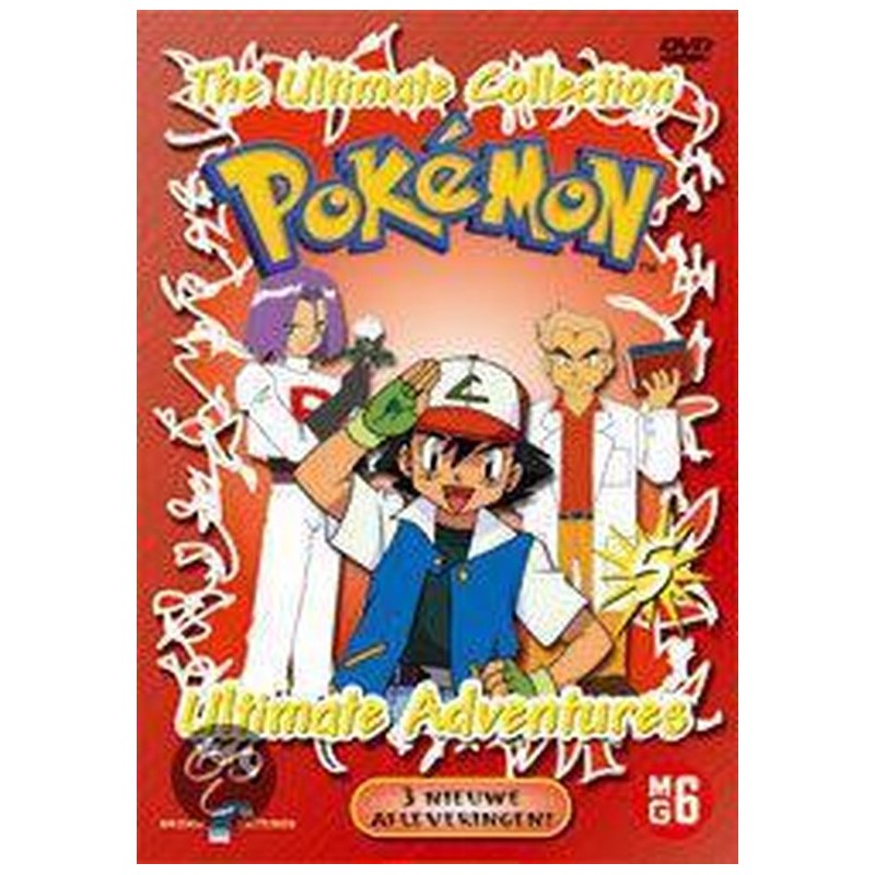 Buy DVD Pokemon Ultimate 5 Adventures 2e