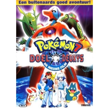 DVD: Pokemon 7 - Doel Deoxys - 2e hands