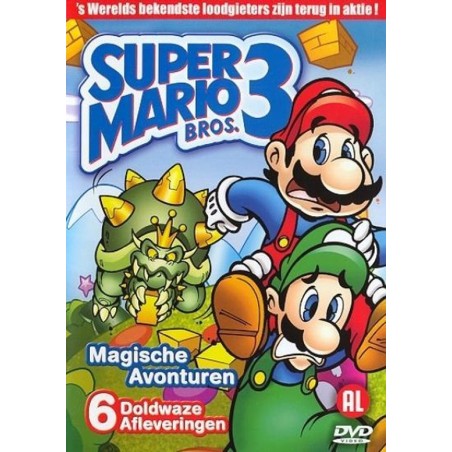 DVD: Super Mario Bros 3 - Magisch Padden Avontuur (6