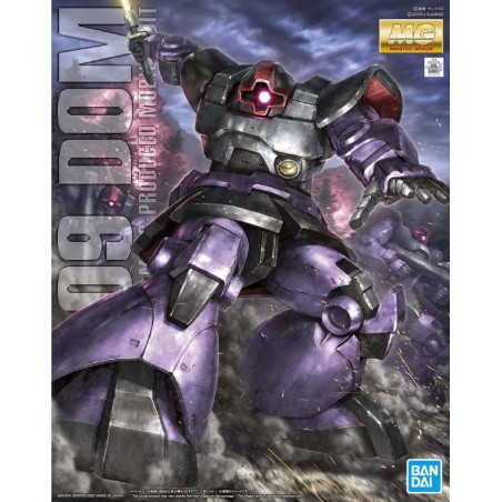 Gundam Model Kit: MS-09 Dom ( 2022 ver. ) MG 1/100