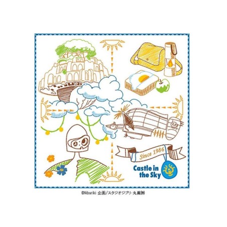 Castle in the Sky: Sketch Mini Towel 25 x 25 cm