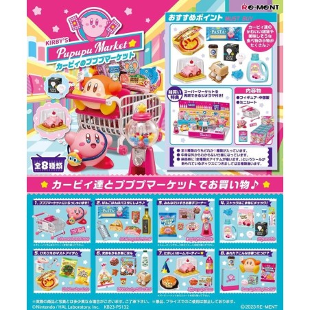 Kirby: Kirby's Pupupu Market (Complete Set of 8)
