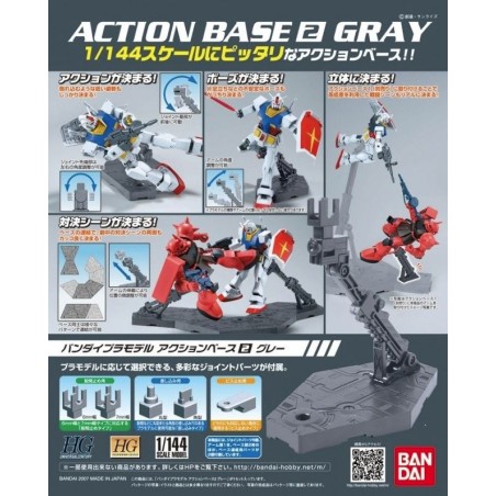 Gundam: Action Base: Base 2 Gray