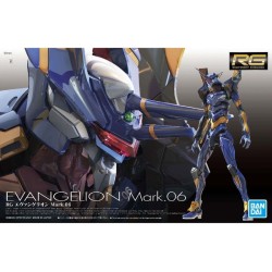 Evangelion: Evangelion Mark.06 RG