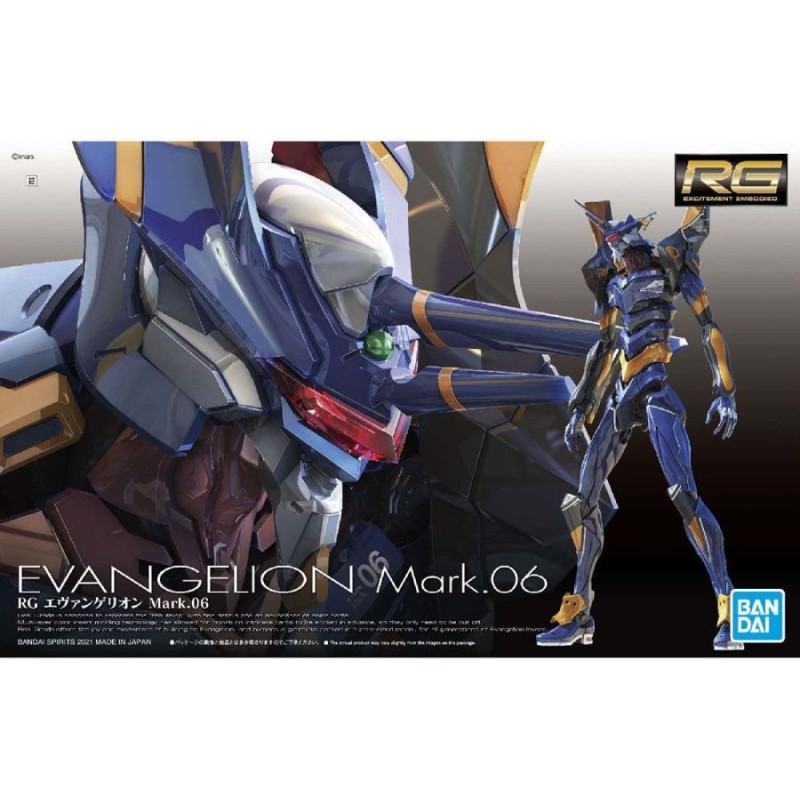 Evangelion: Evangelion Mark.06 RG