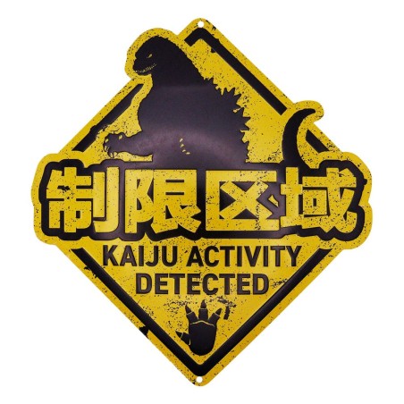 Godzilla: Kaiju Tin Sign 20 cm