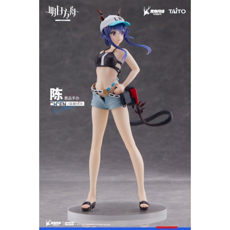 Arknights Coreful PVC Statue Ch'en Swimwear Ver.