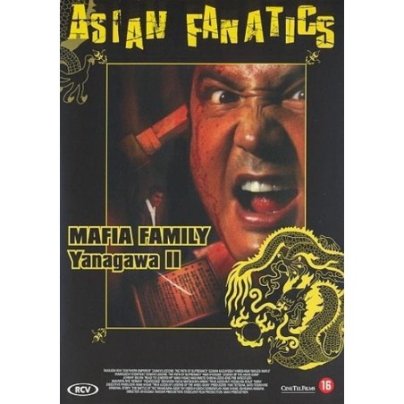 DVD: Mafia Family Yanagawa (NL) - 2e hands