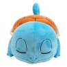 Pokémon: Sleeping Squirtle Plush 45 cm