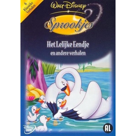 DVD: Disney Sprookjes 2 - Used (NL)