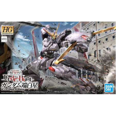 Gundam Model Kit: Hajiroboshi HGIBO 1/144