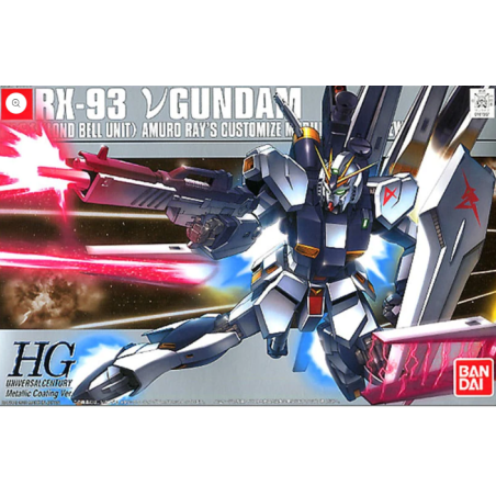 Gundam Model Kit: RX-93 ν ( Nu ) Gundam [ Metallic Coating Ver.