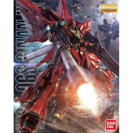 Gundam Model Kit: MSN-06S Sinanju (OVA Ver.) MG 1/100