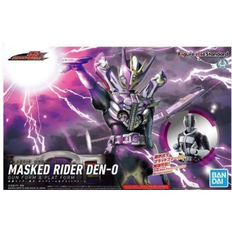 Figure-Rise Standard: Masked Rider Den-O gun form & plat form