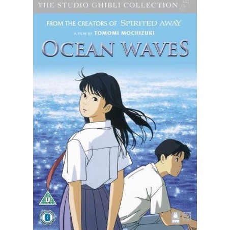 DVD: The Ghibli Collection- Ocean Waves - Used (ENG)