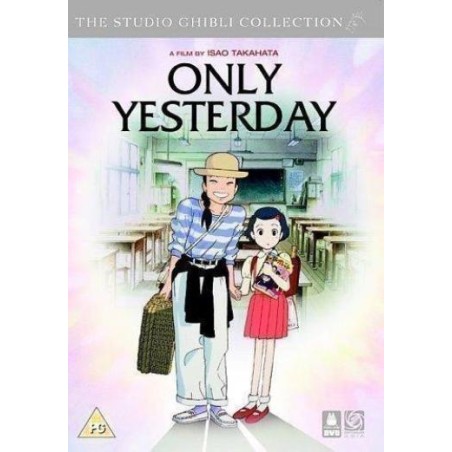 DVD: The Ghibli Collection- Only Yesterday - Used (ENG)