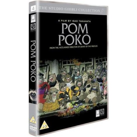 DVD: The Ghibli Collection- Pom Poko - Used (ENG)