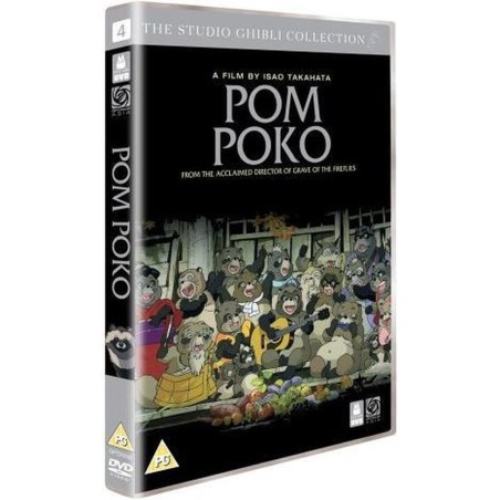 DVD: The Ghibli Collection- Pom Poko - Used (ENG) DVD: The Ghibli Collection- Pom Poko - Used (ENG)
