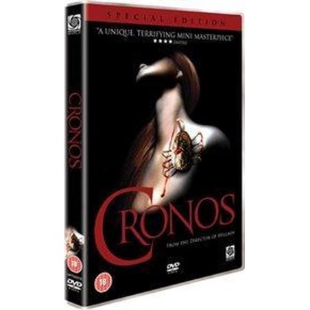 DVD: Chronos (Guillermo Del Toro) - Used (ENG)