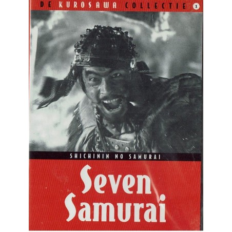 DVD: Seven Samurai - Used (NL)