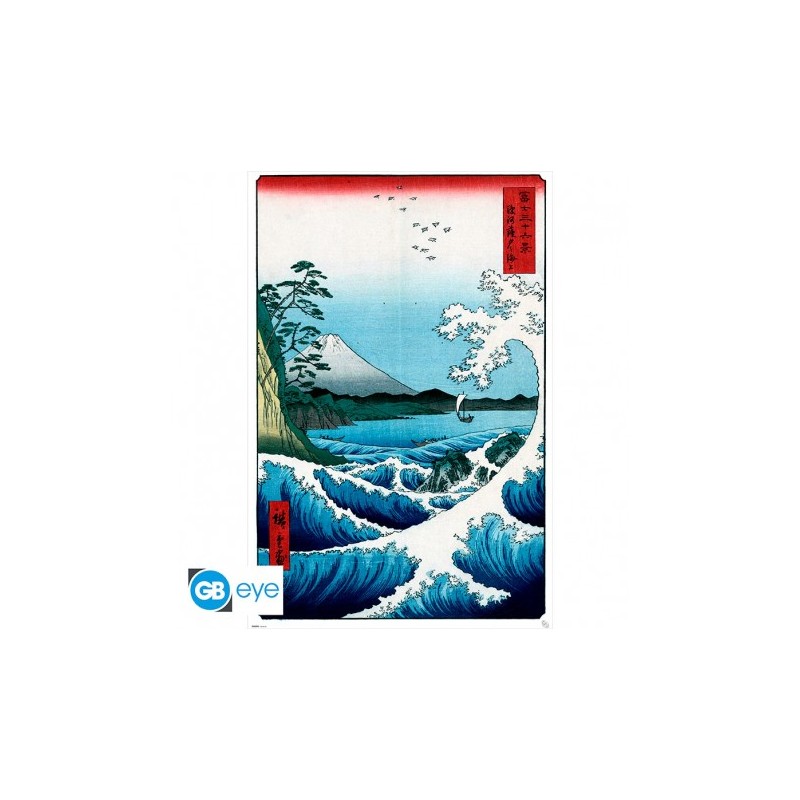 Poster: Japan - The Sea At Satta