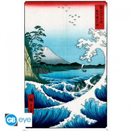 Poster: Japan - The Sea At Satta