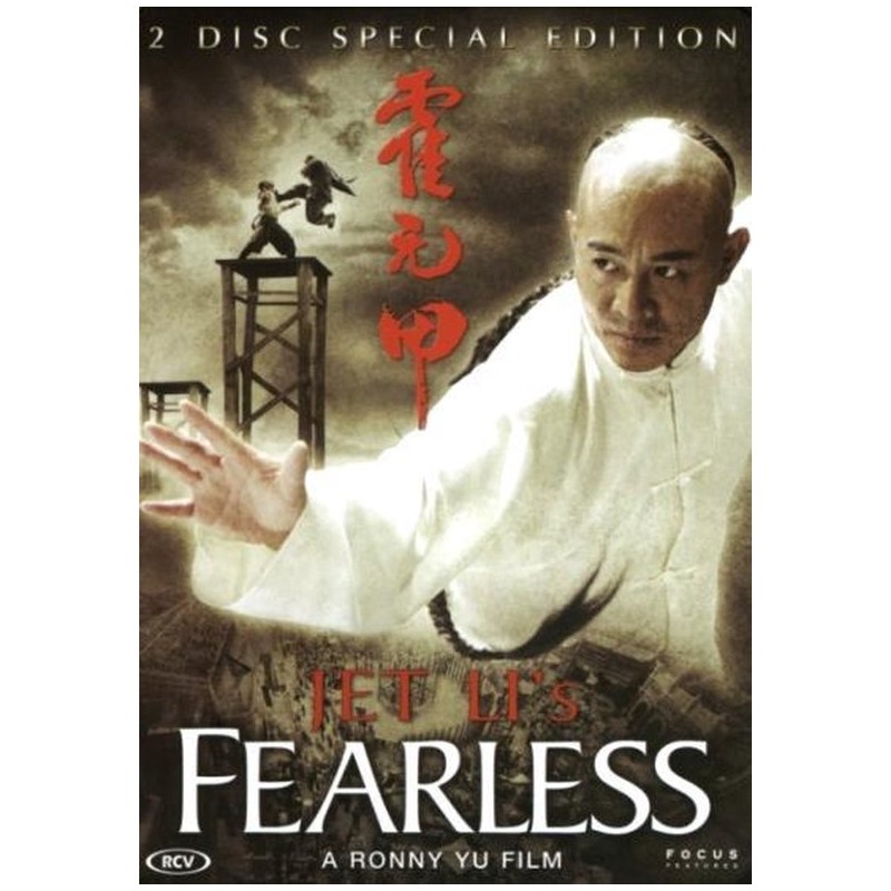 DVD: Fearless (Metalcase) - Used (NL)