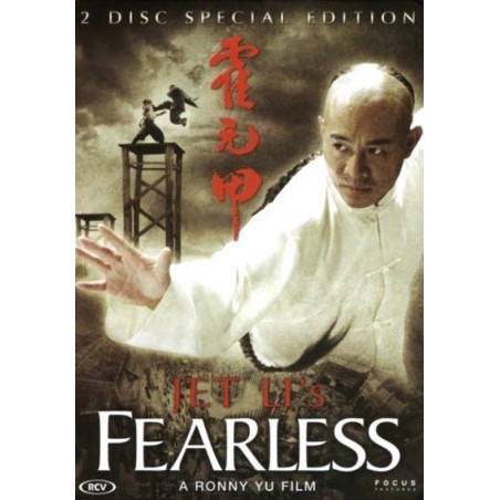 DVD: Fearless (Metalcase) - Used (NL)